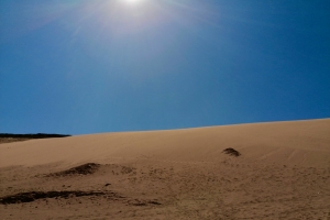 En sandbanke i Mars-dalen